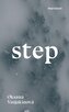Step