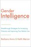 Gender Intelligence