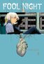 Fool Night 4