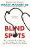 Blind Spots