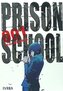 Prison School