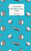 die blaue reise