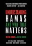 Understanding Hamas