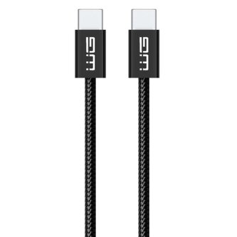 Datový kabel USB-C x USB-C 3m 60W - černý