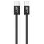 Datový kabel USB-C x USB-C 3m 60W - černý