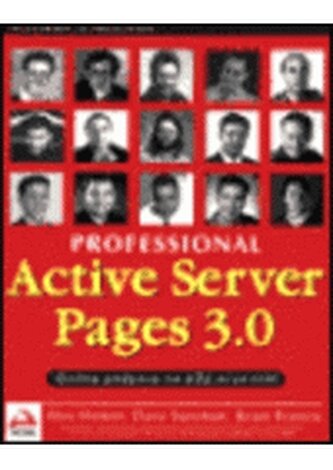 Active Server Pages 3.0 profesionálně