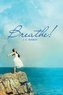 Breathe!