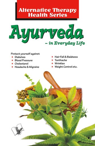 Ayurveda