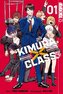 Kimura x Class 01