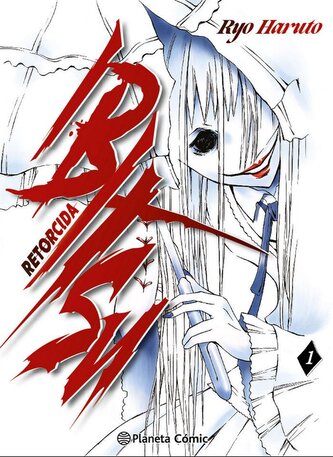 Ibitsu 1 : retorcida