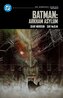Batman: Arkham Asylum: DC Compact Comics