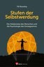 Stufen der Selbstwerdung