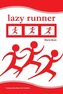 Lazy Runner