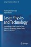 Laser Physics and Technology
