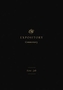 ESV Expository Commentary