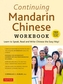 Continuing Mandarin Chinese Workbook