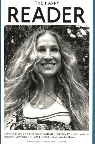 The Happy Reader - Issue 15