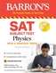 SAT Subject Test Physics