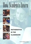 How Students Learn