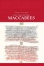 First and Second Maccabees