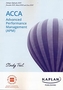ADVANCED PERFORMANCE MANAGEMENT - STUDY TEXT
