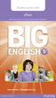 Big English 5 Pupil´s eText Access Code (standalone)