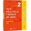 New Practical Chinese Reader vol.2 - Textbook