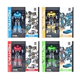 Transformer Predator