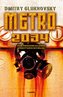 Metro 2034