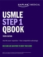USMLE Step 1 Qbook