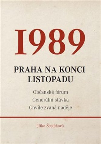 1989