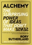 Alchemy