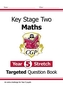 New KS2 Maths Targeted Question Book: Challenging Maths - Year 5 Stretch