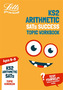 KS2 Maths Arithmetic Age 8-9 SATs Practice Workbook