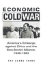Economic Cold War