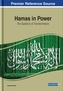 Hamas in Power