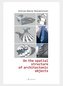 On the spatial structure of architectonic objects