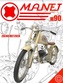 Manet M90