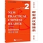 New Practical Chinese Reader vol.2 - Workbook