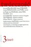 Twórczość 3/2024