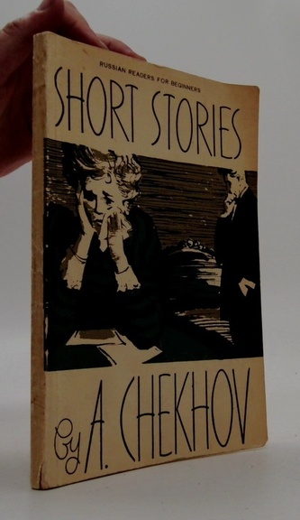 Short stories