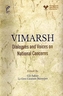 Vimarsh