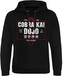 Mikina Cobra Kai - Dojo, S