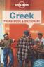 Greek Phrasebook & Dictionary
