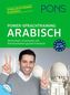 PONS Power-Sprachtraining Arabisch, m. Audio+MP3-CD