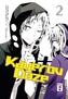 Kagerou Daze. Bd.2