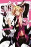 Servamp. Bd.3