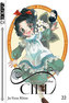 Ciel. Bd.22