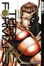 Terra Formars. Bd.10