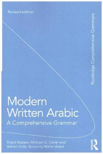 Modern Written Arabic